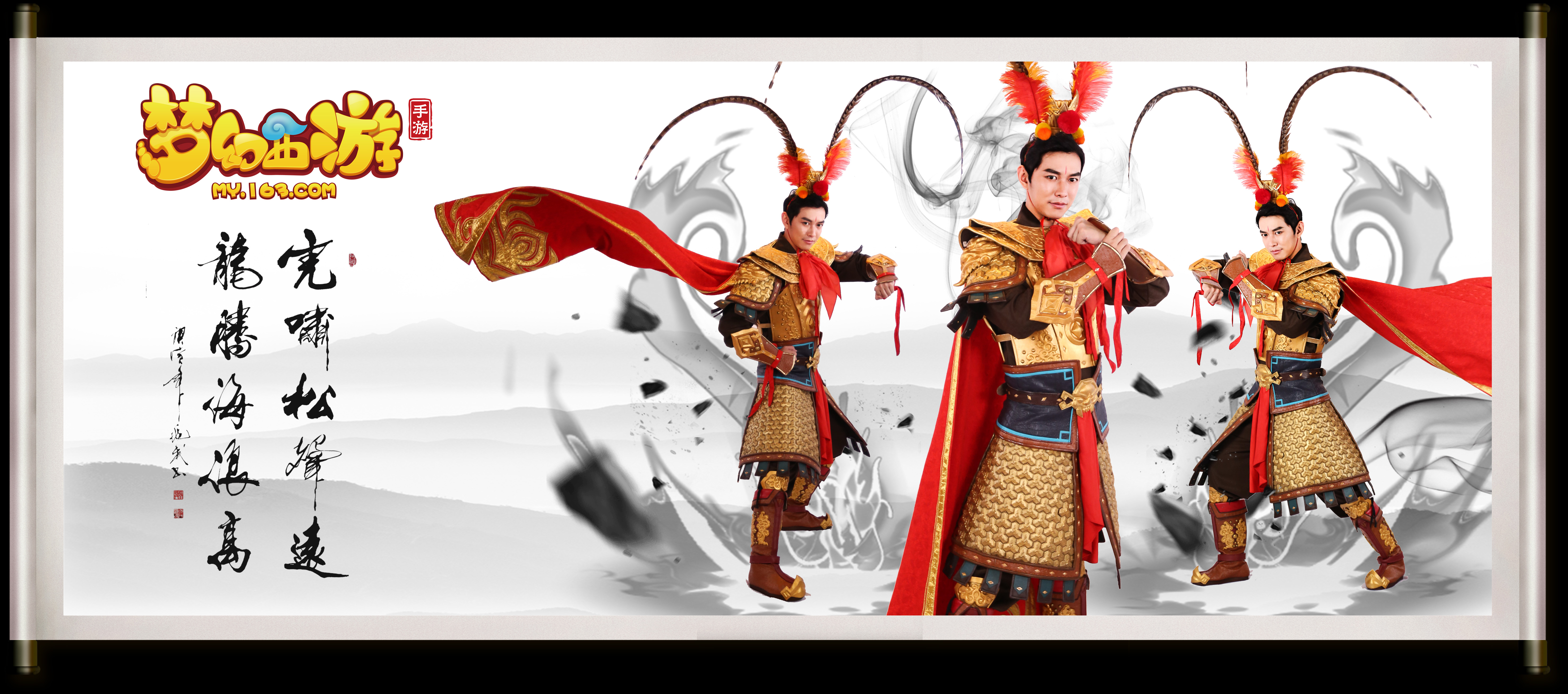 场并有所表 场并有所表